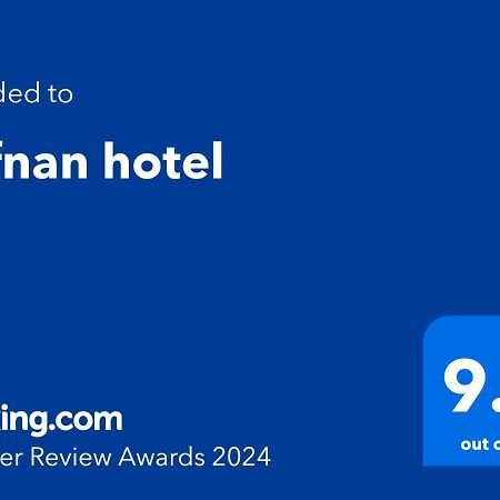 ِafnan Hotel Aqaba Esterno foto